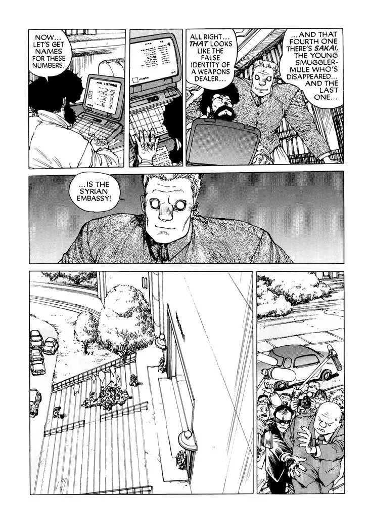 Koukaku Kidoutai Chapter 14 page 15 - 