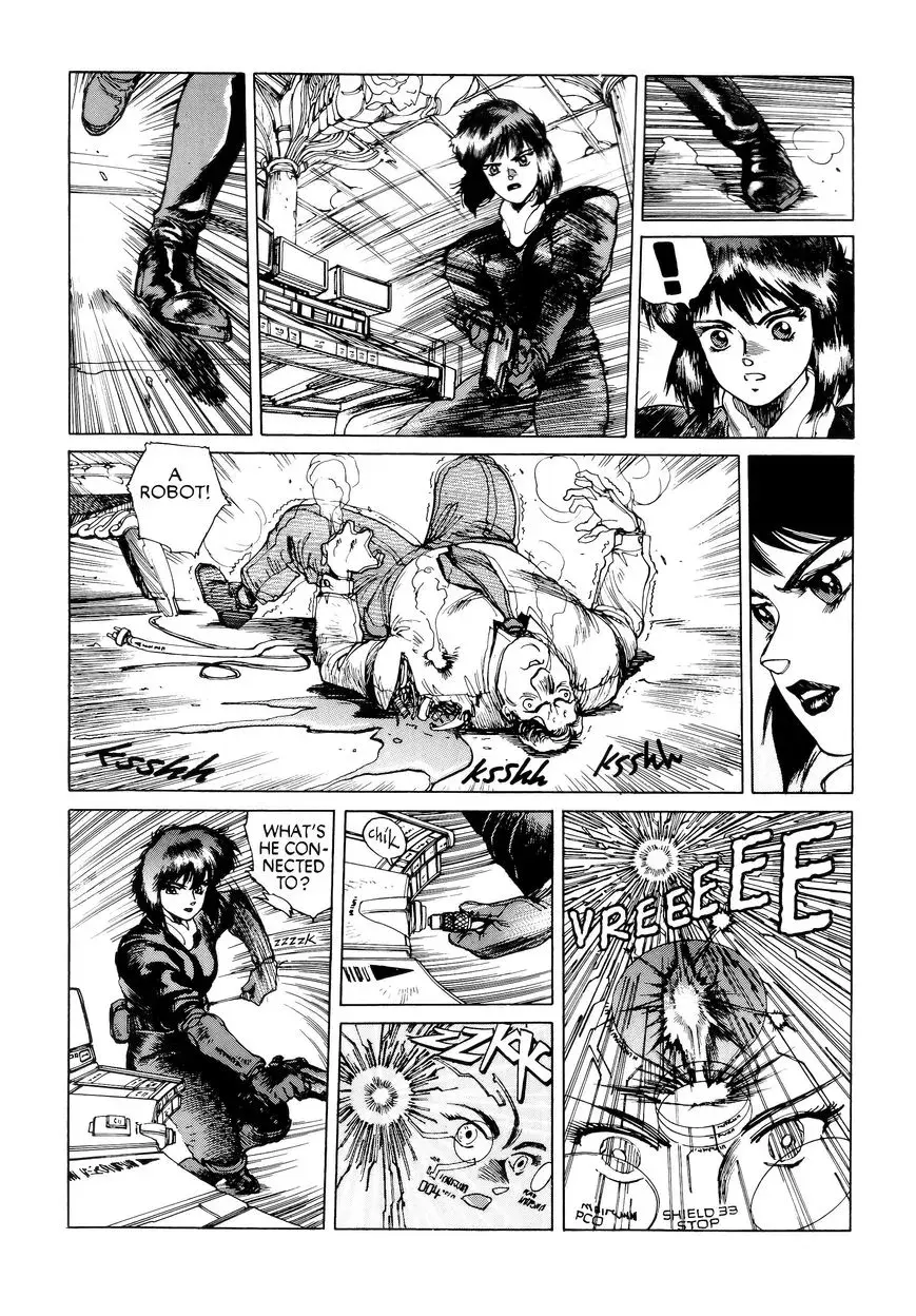 Koukaku Kidoutai Chapter 2 page 1 - 