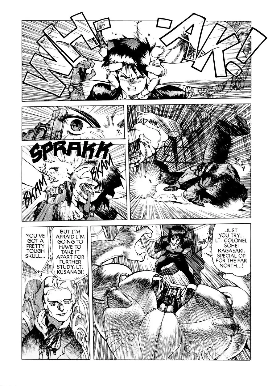 Koukaku Kidoutai Chapter 2 page 4 - 
