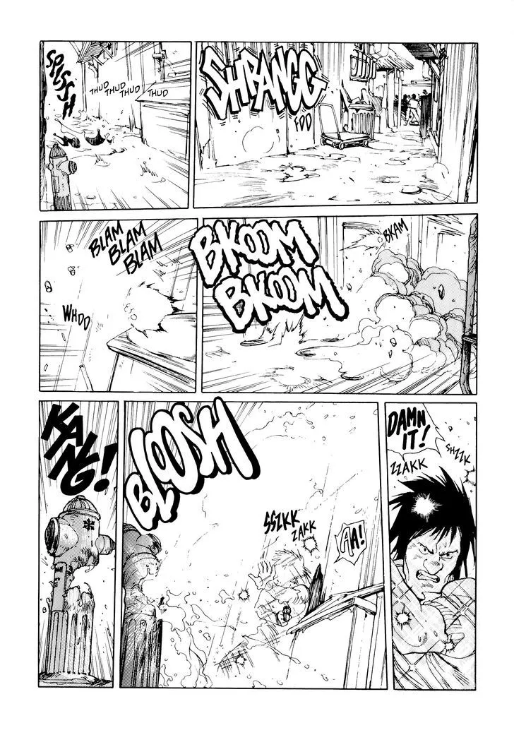Koukaku Kidoutai Chapter 3.1 page 32 - 