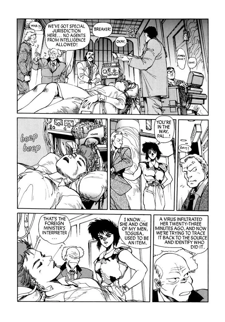 Koukaku Kidoutai Chapter 3.1 page 10 - 