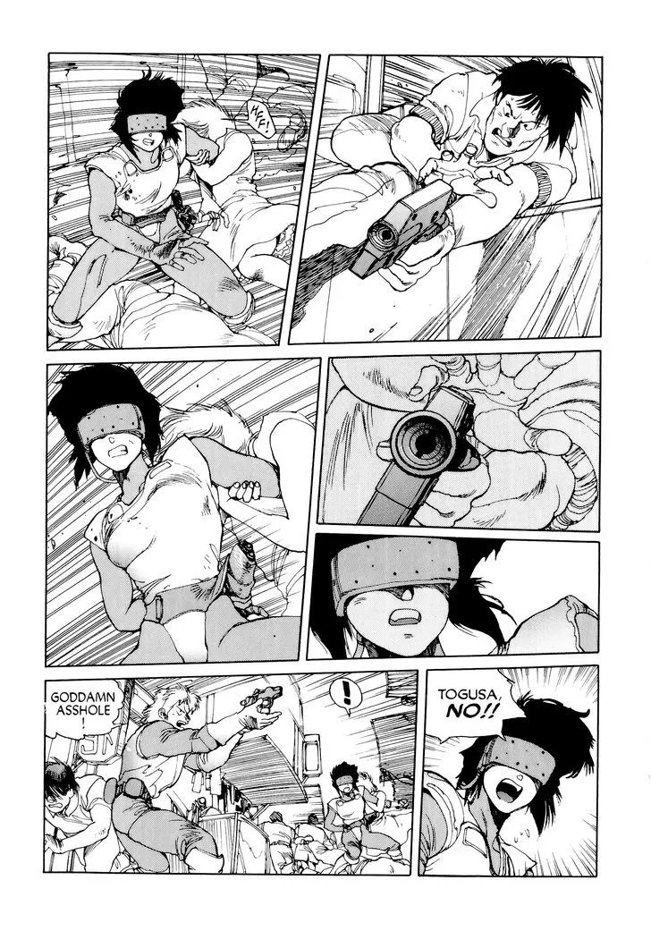 Koukaku Kidoutai Chapter 3.2 page 1 - 