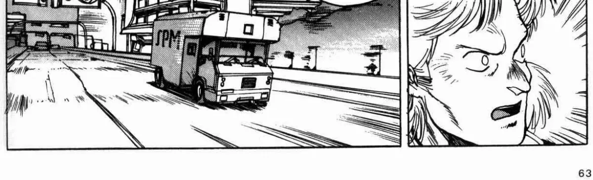 Koukaku Kidoutai Chapter 3 page 24 - 
