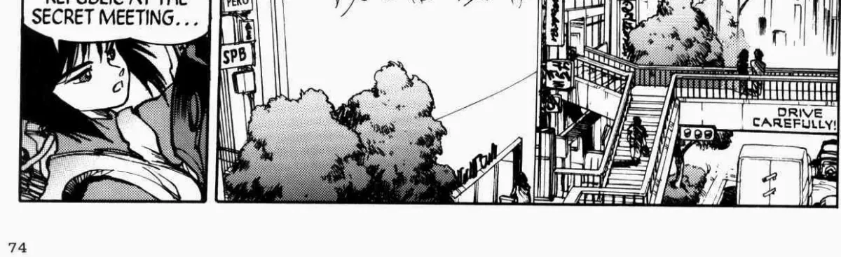 Koukaku Kidoutai Chapter 3 page 46 - 