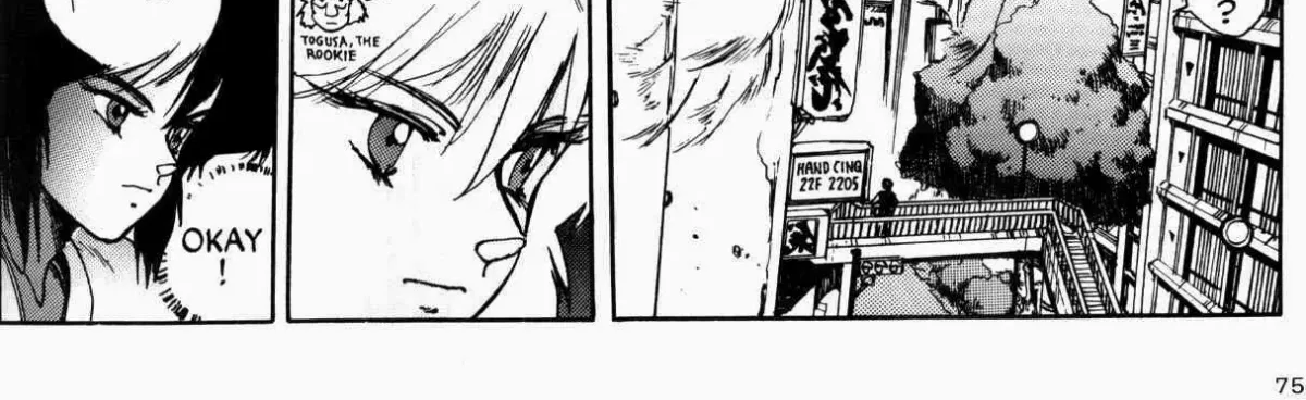 Koukaku Kidoutai Chapter 3 page 48 - 