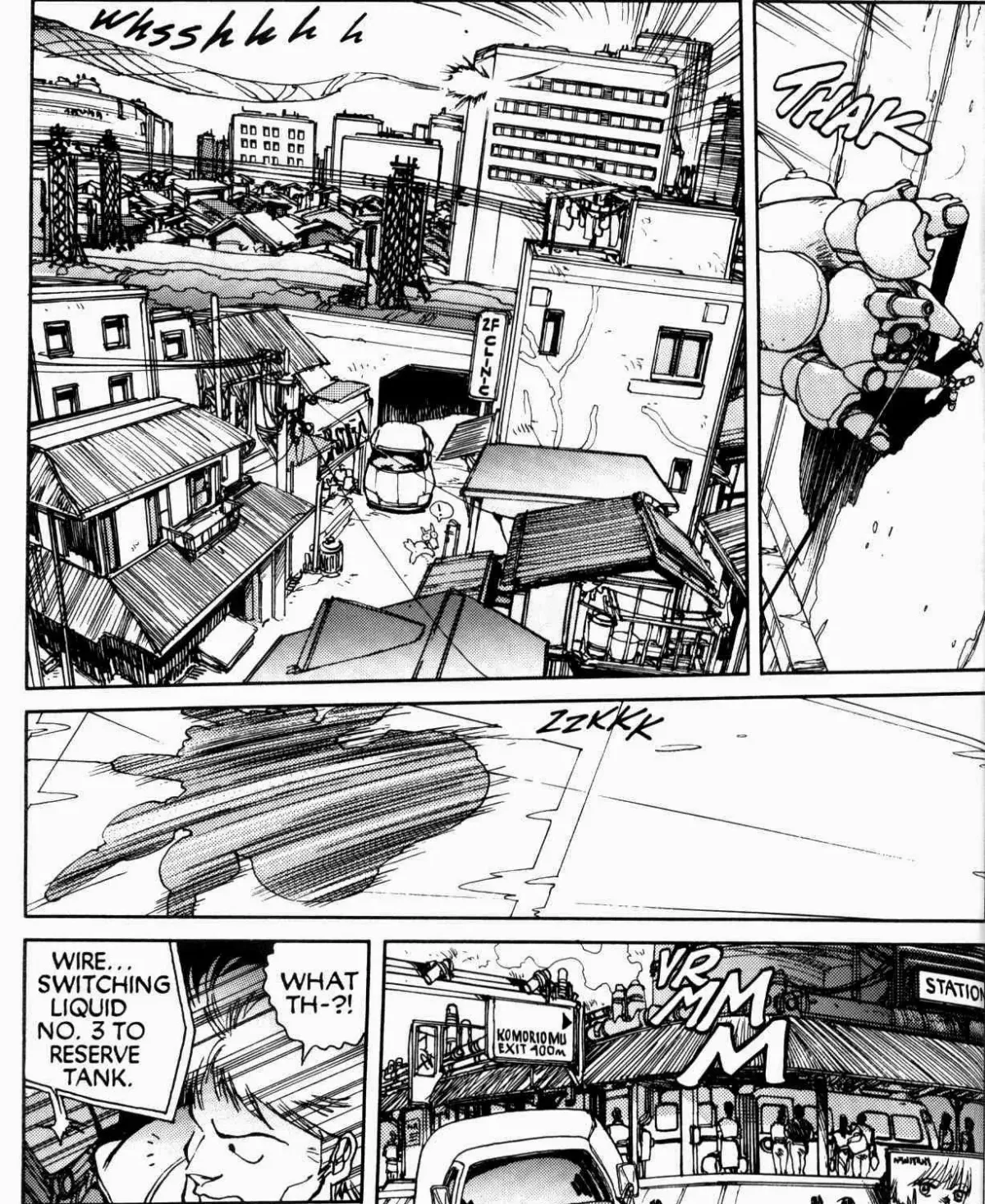 Koukaku Kidoutai Chapter 3 page 53 - 