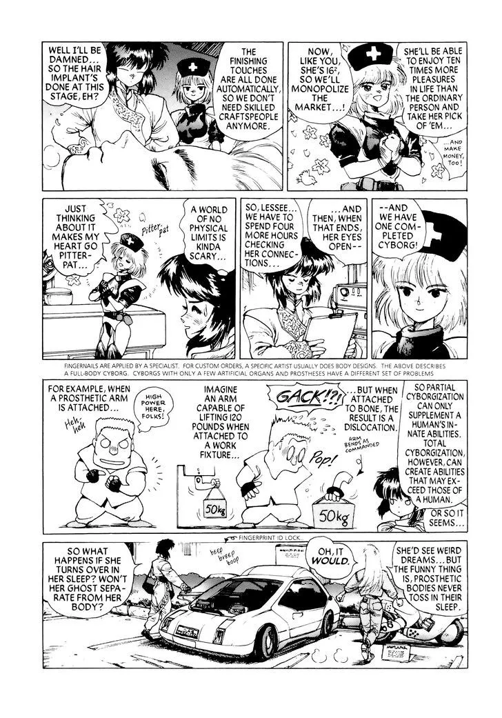 Koukaku Kidoutai Chapter 5 page 5 - 