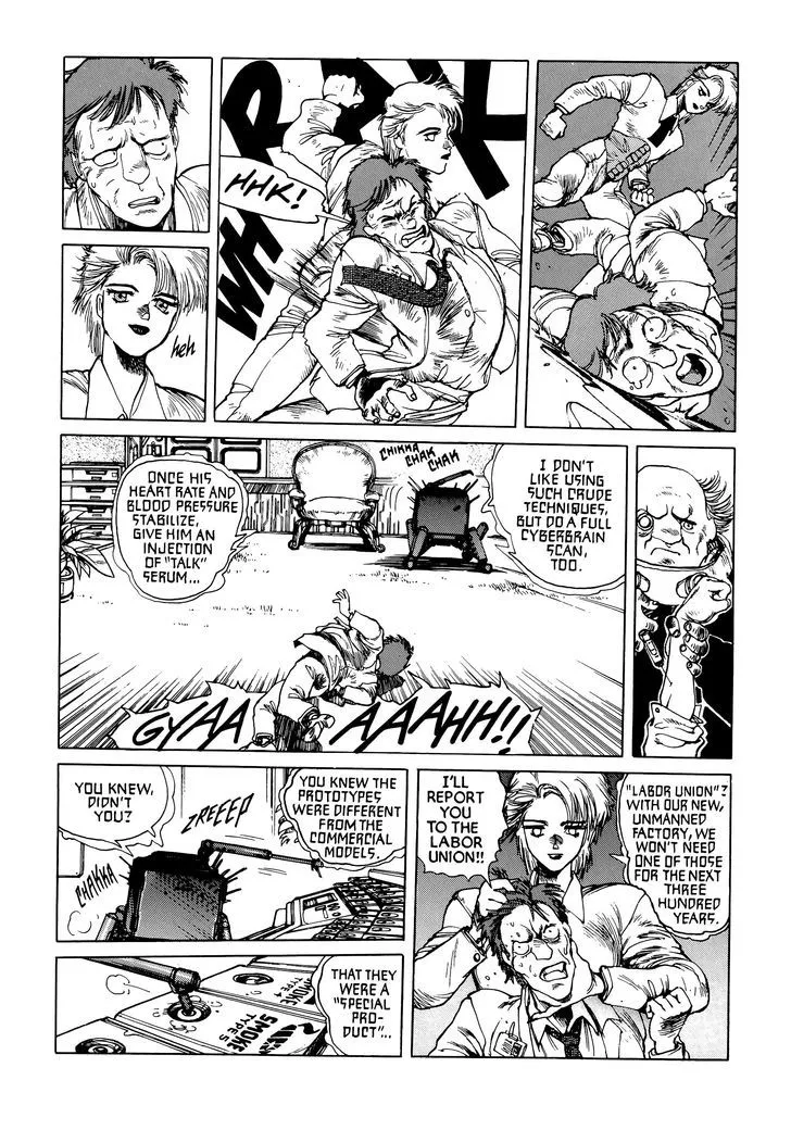 Koukaku Kidoutai Chapter 6 page 19 - 
