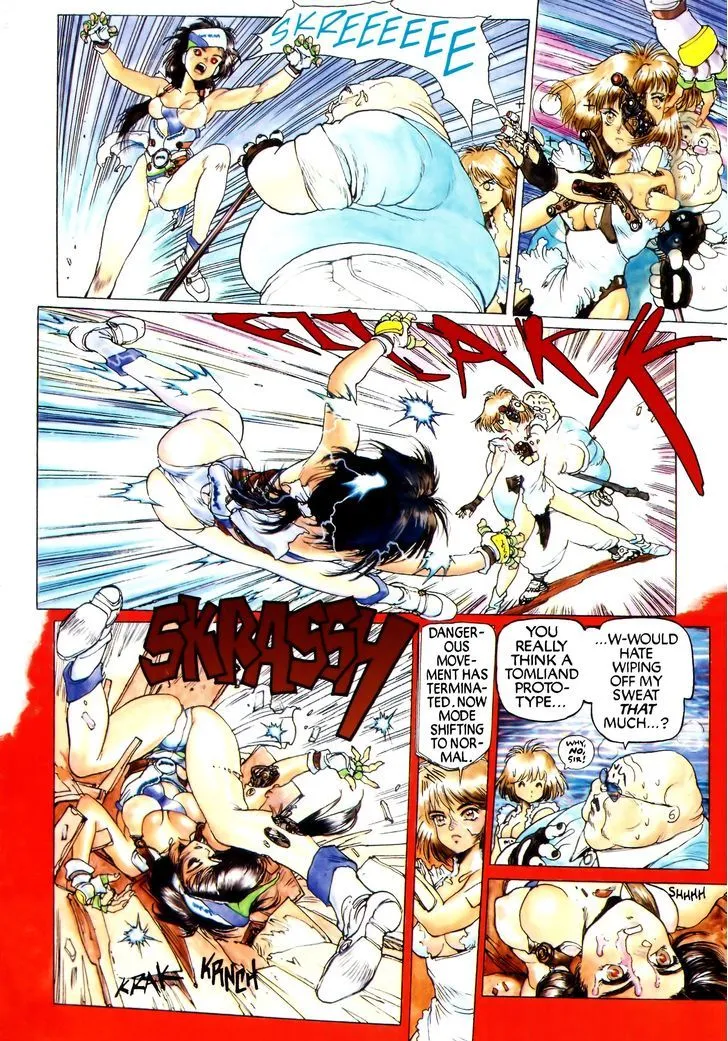 Koukaku Kidoutai Chapter 6 page 3 - 