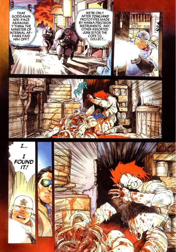 Koukaku Kidoutai Chapter 6 page 5 - 