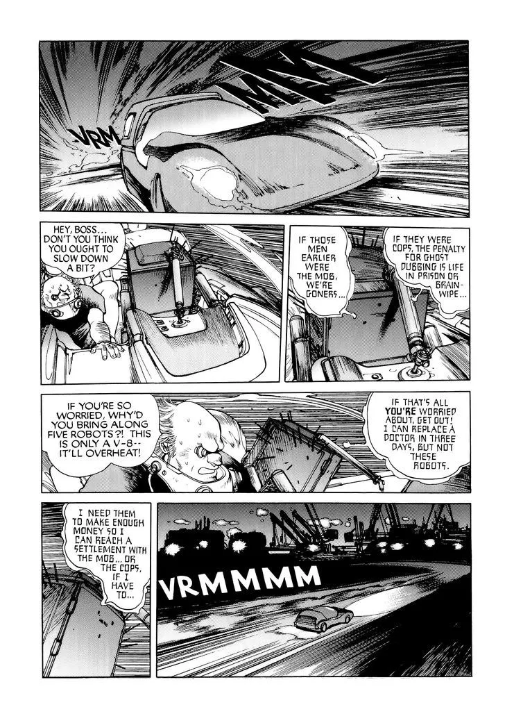 Koukaku Kidoutai Chapter 7 page 4 - 