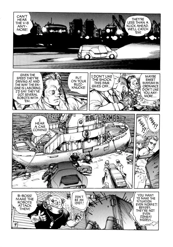 Koukaku Kidoutai Chapter 7 page 6 - 