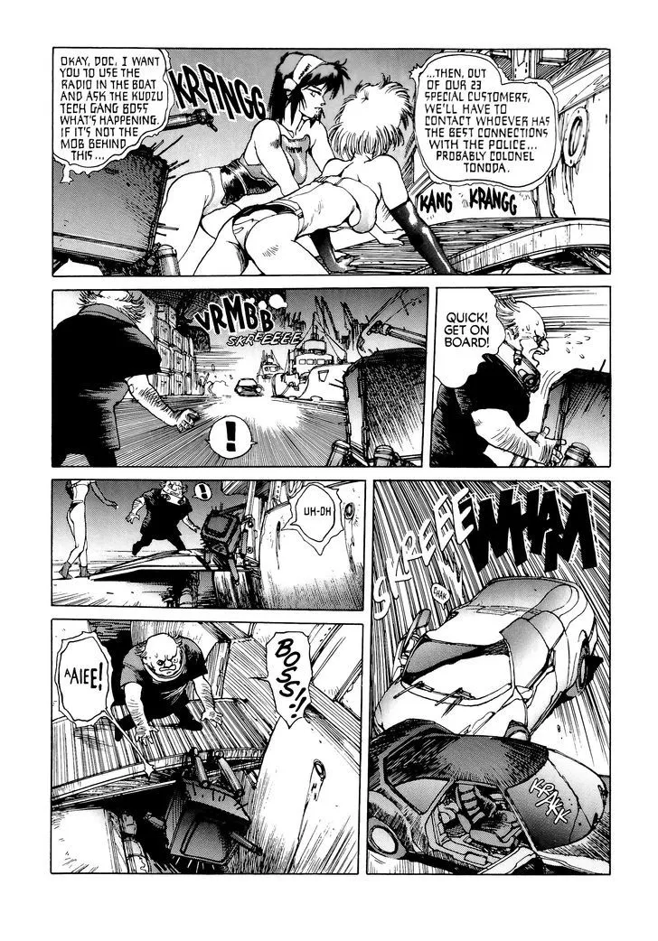 Koukaku Kidoutai Chapter 7 page 7 - 