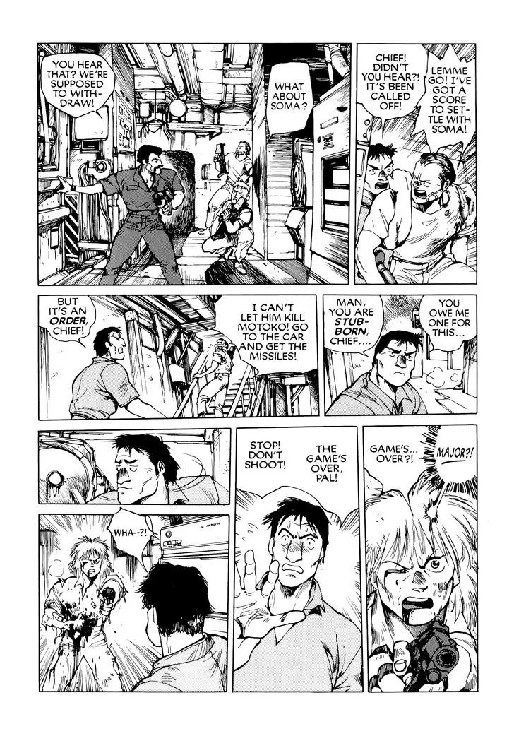 Koukaku Kidoutai Chapter 8.2 page 1 - 
