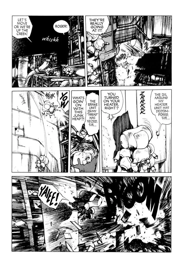 Koukaku Kidoutai Chapter 8 page 24 - 