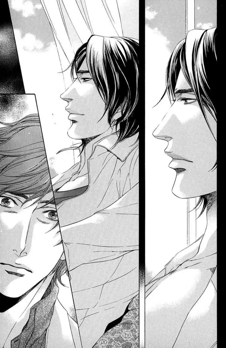 Koukyuu no Arika Chapter 1 page 27 - 