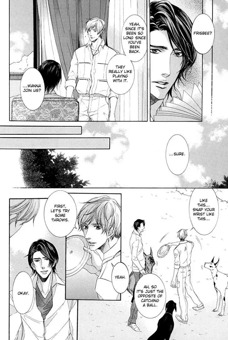 Koukyuu no Arika Chapter 1 page 30 - 
