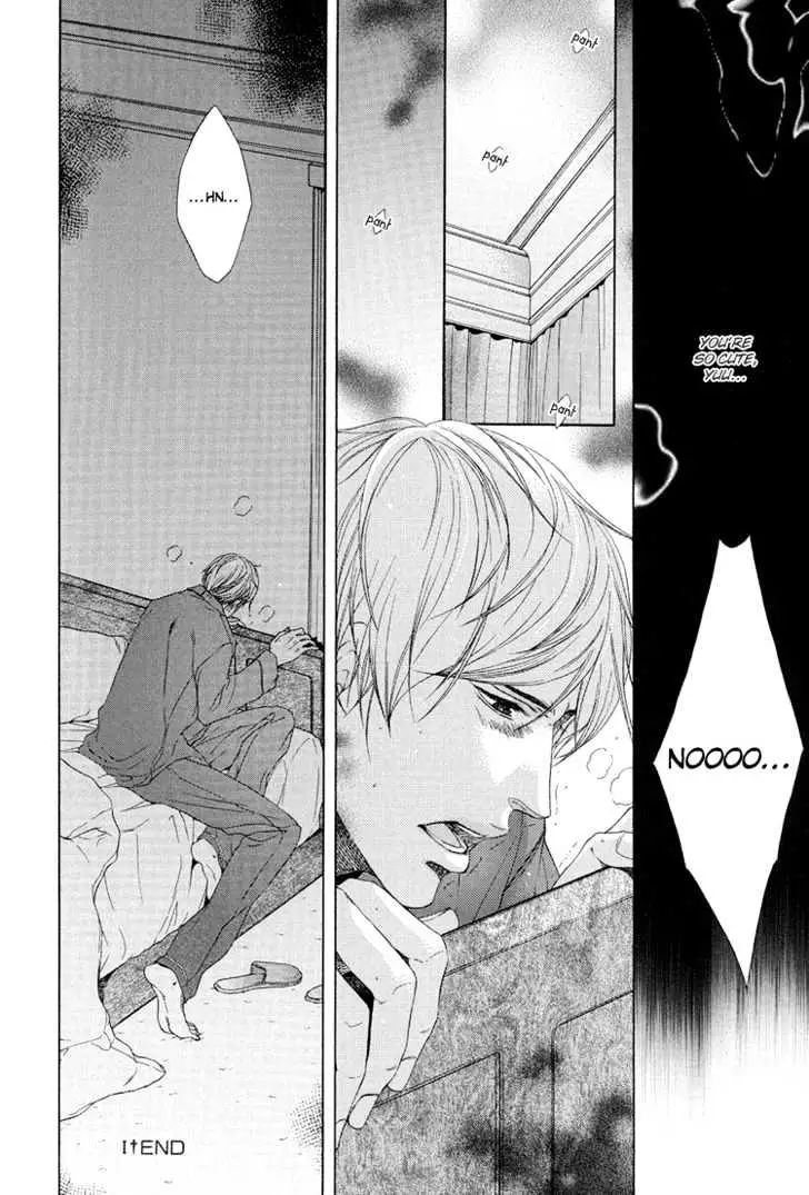Koukyuu no Arika Chapter 1 page 36 - 