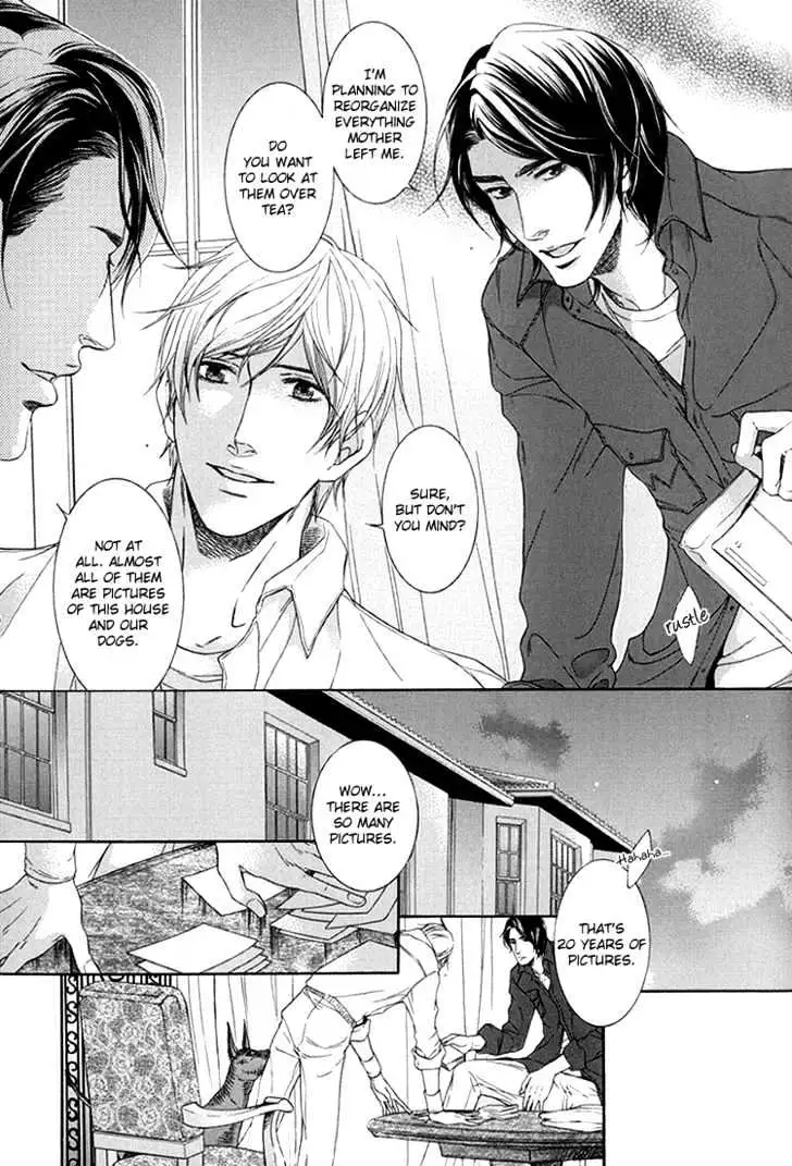 Koukyuu no Arika Chapter 2 page 21 - 