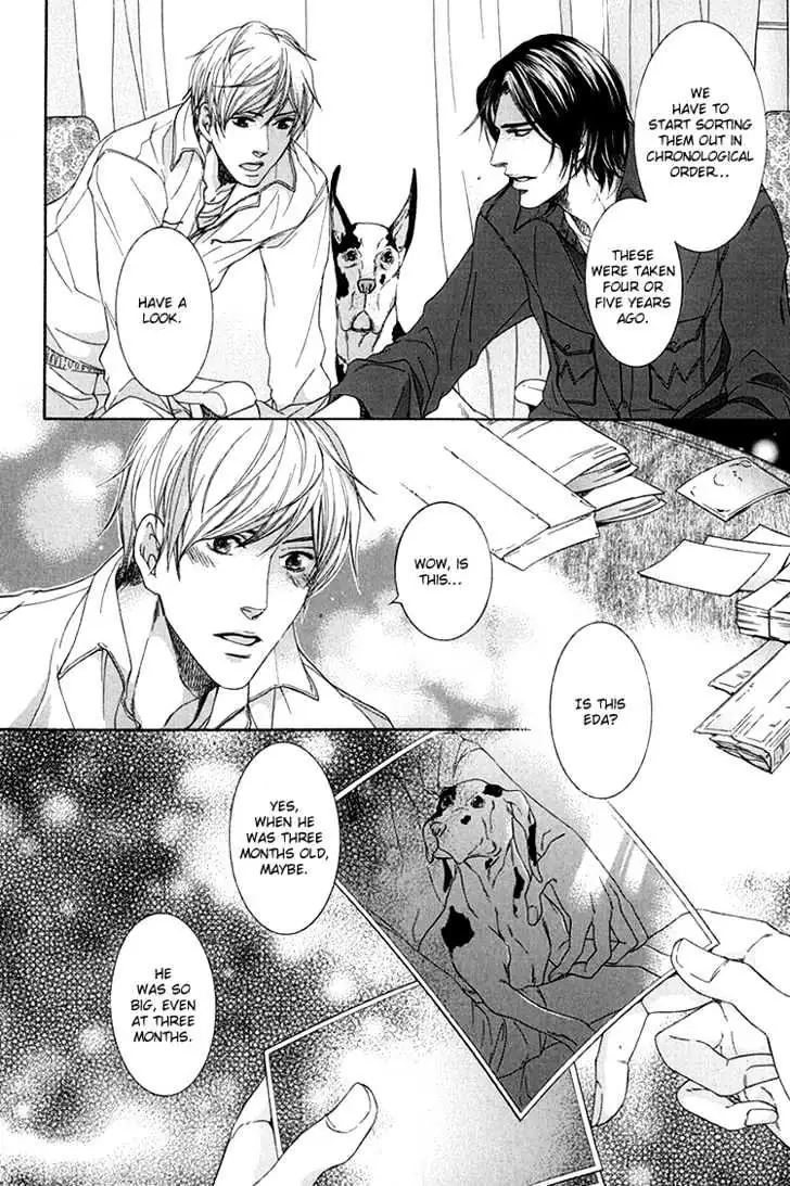 Koukyuu no Arika Chapter 2 page 22 - 
