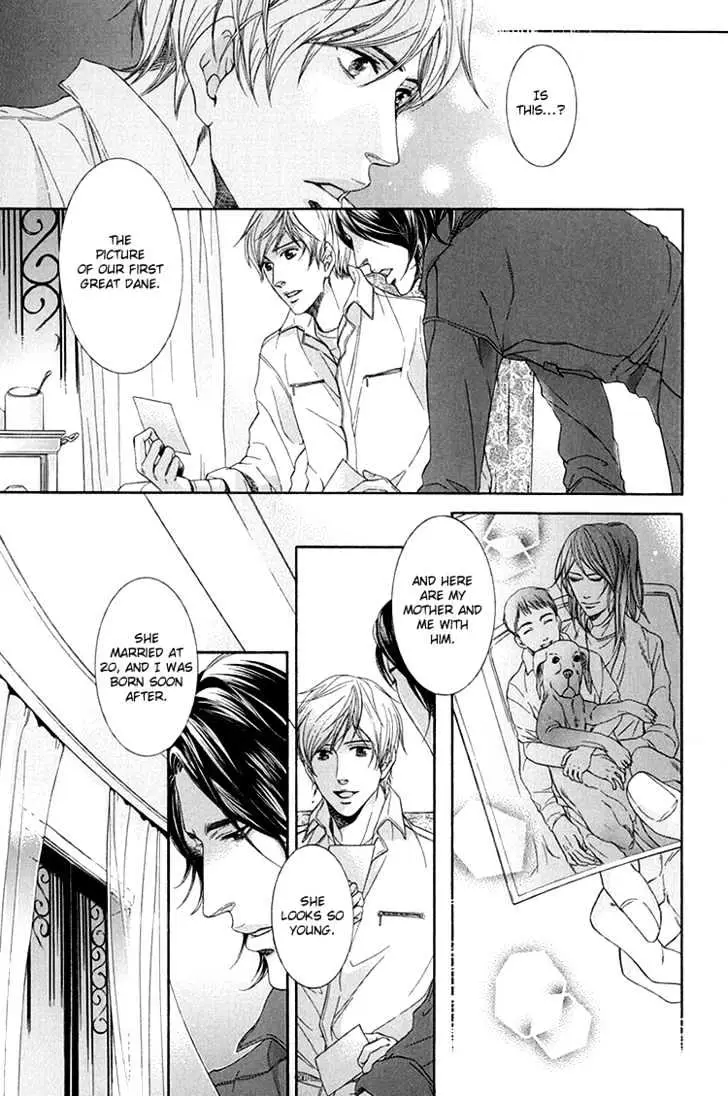Koukyuu no Arika Chapter 2 page 25 - 