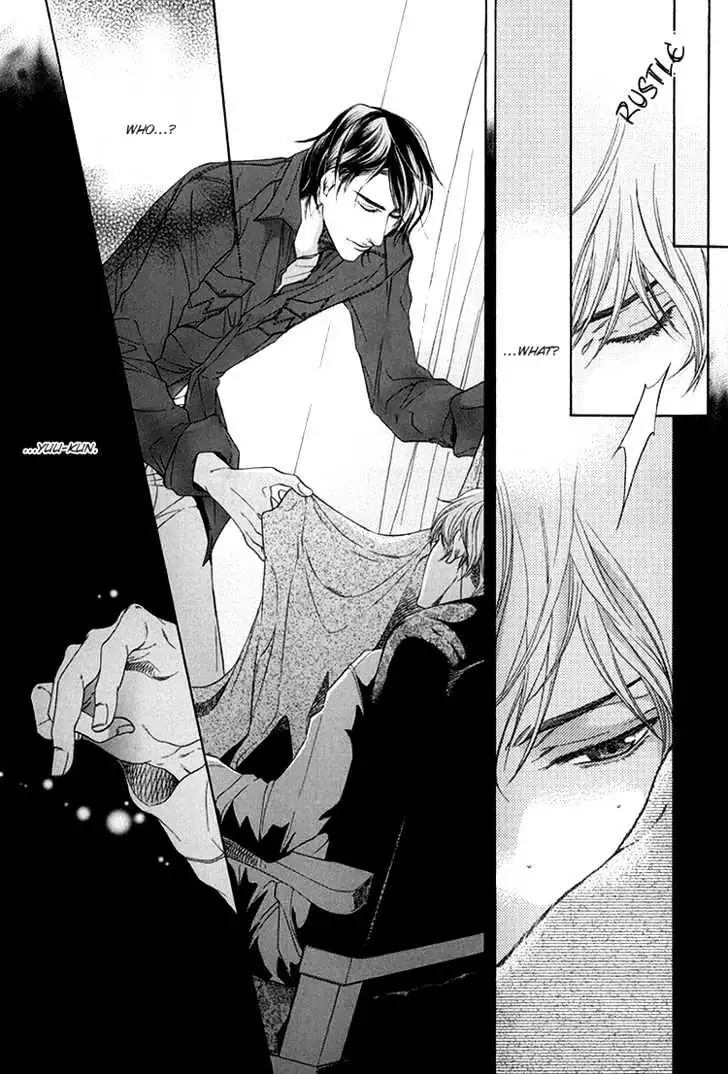 Koukyuu no Arika Chapter 2 page 28 - 