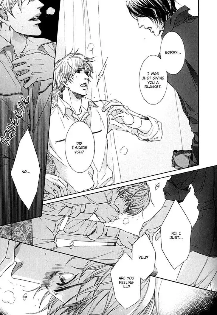 Koukyuu no Arika Chapter 2 page 31 - 