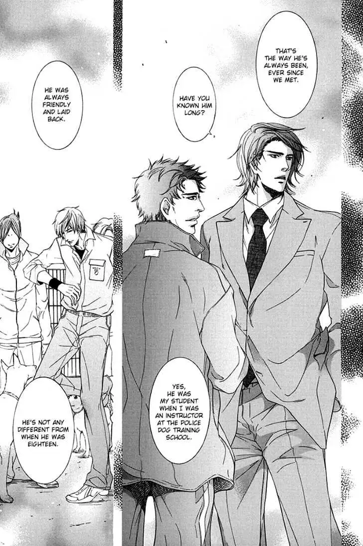Koukyuu no Arika Chapter 2 page 9 - 