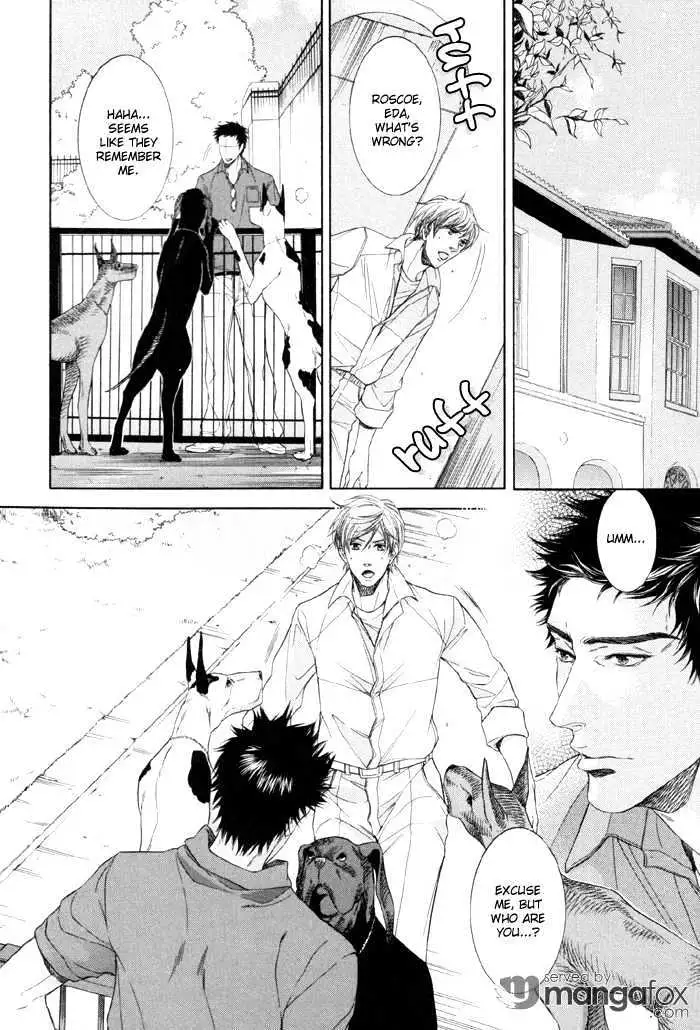 Koukyuu no Arika Chapter 3 page 20 - 