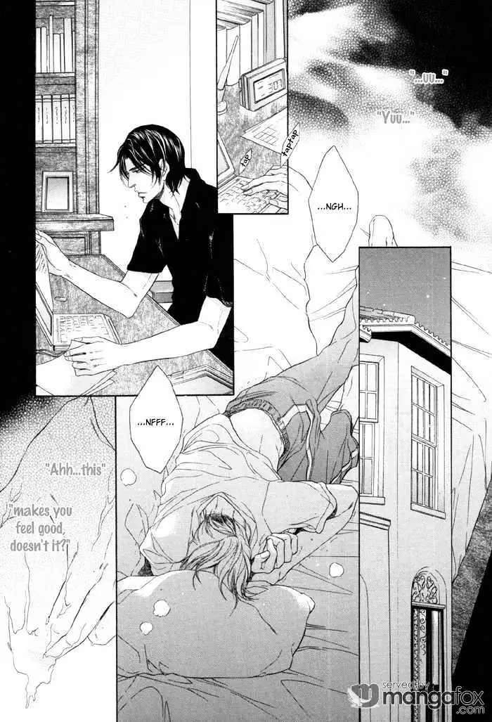 Koukyuu no Arika Chapter 3 page 25 - 
