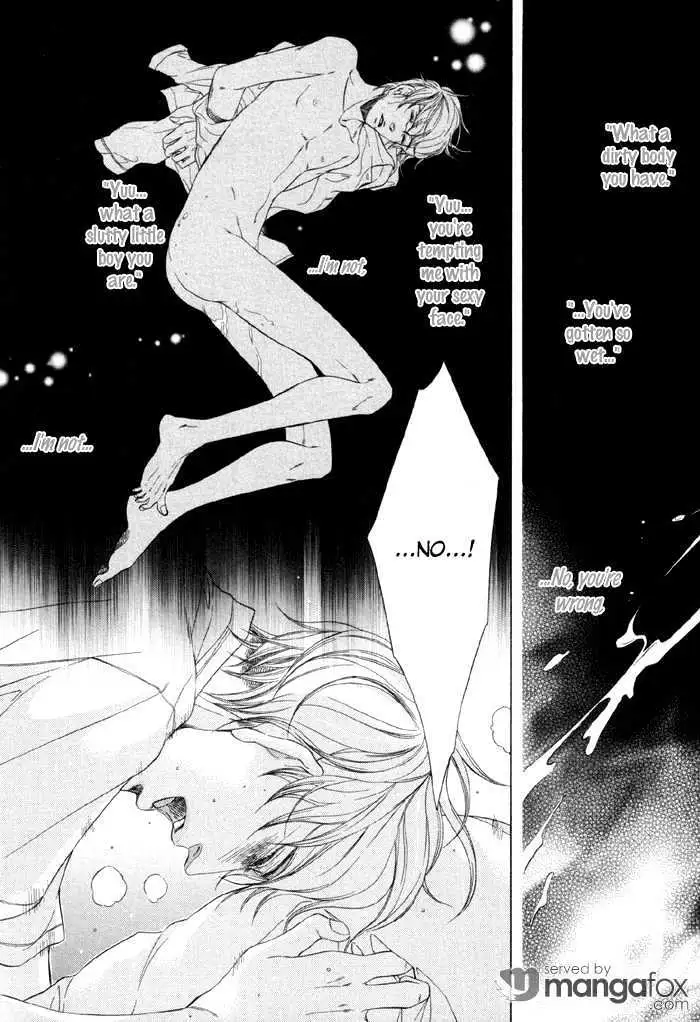 Koukyuu no Arika Chapter 3 page 26 - 