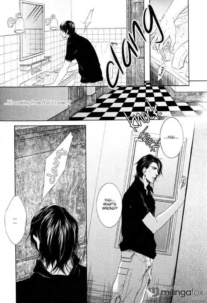 Koukyuu no Arika Chapter 3 page 27 - 