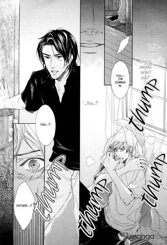 Koukyuu no Arika Chapter 3 page 28 - 