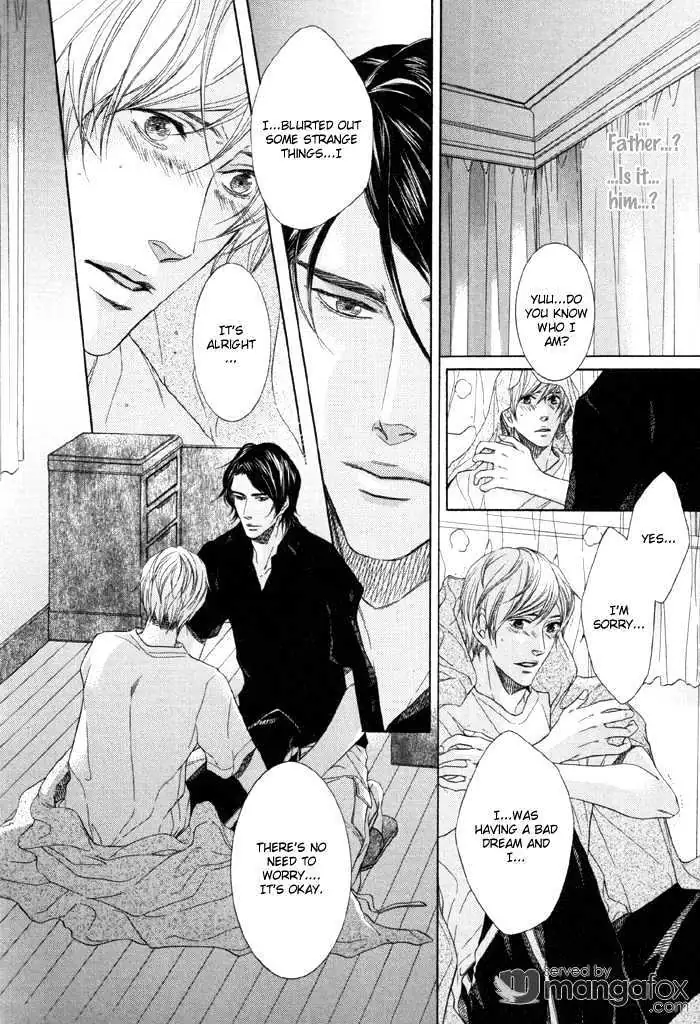 Koukyuu no Arika Chapter 3 page 30 - 