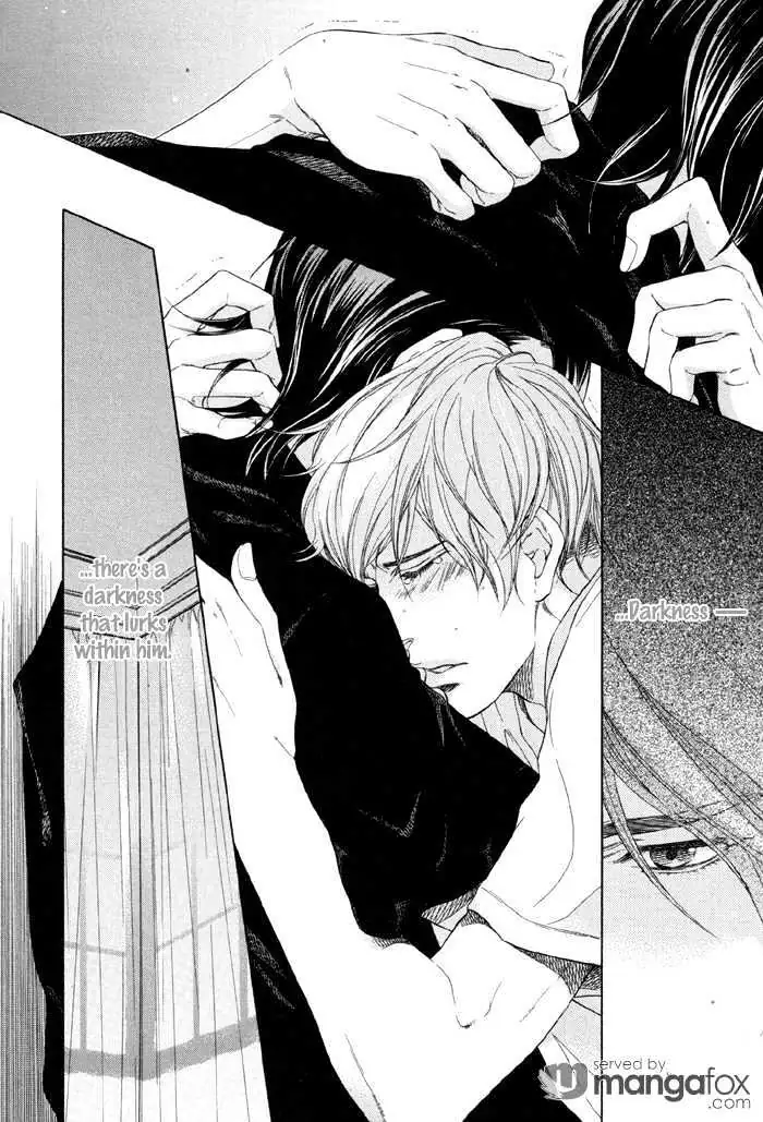 Koukyuu no Arika Chapter 3 page 34 - 