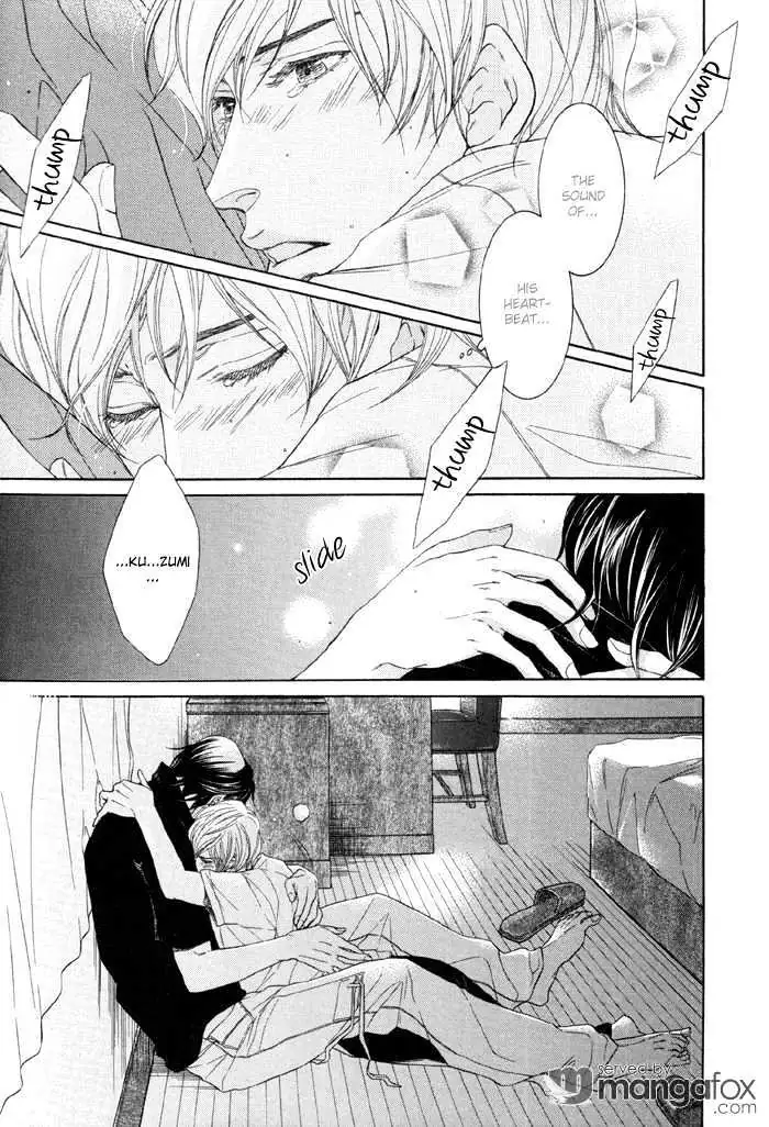 Koukyuu no Arika Chapter 3 page 35 - 