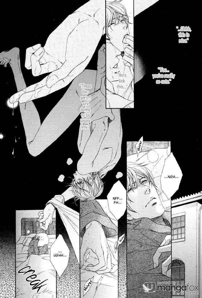 Koukyuu no Arika Chapter 3 page 6 - 