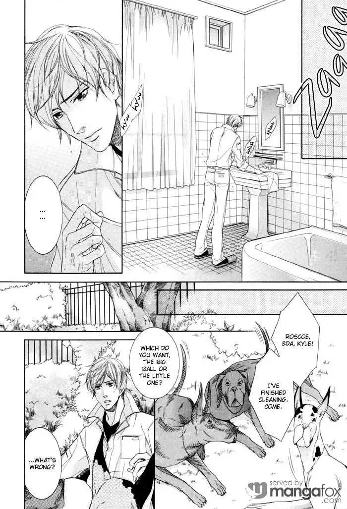 Koukyuu no Arika Chapter 3 page 8 - 