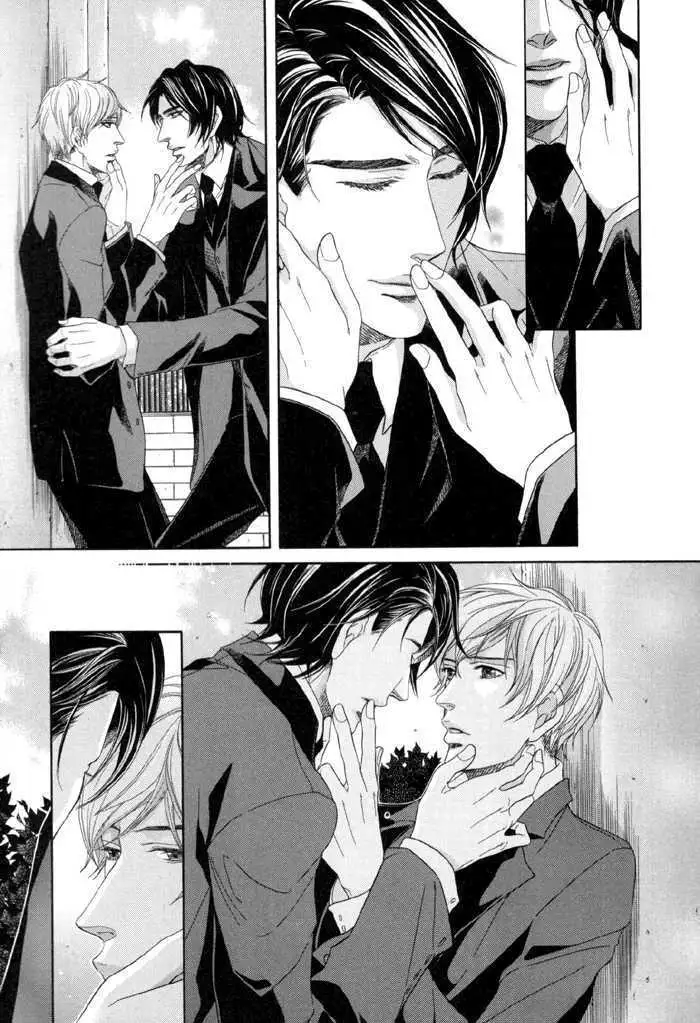 Koukyuu no Arika Chapter 4 page 28 - 