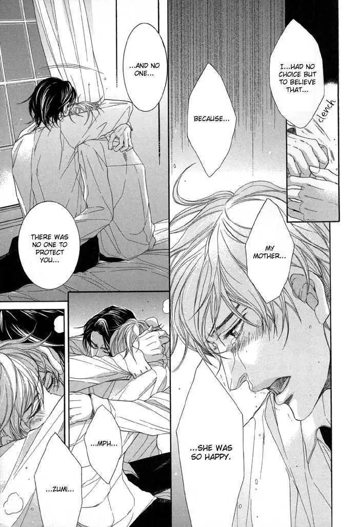Koukyuu no Arika Chapter 5 page 16 - 
