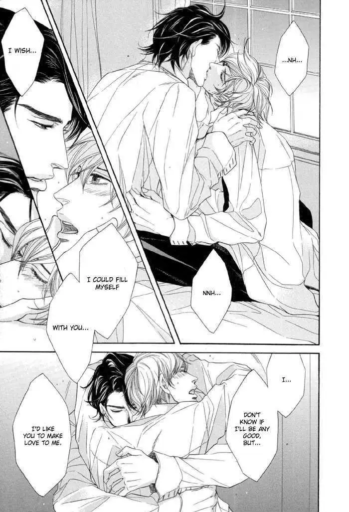 Koukyuu no Arika Chapter 5 page 18 - 
