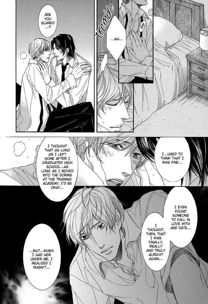 Koukyuu no Arika Chapter 5 page 21 - 