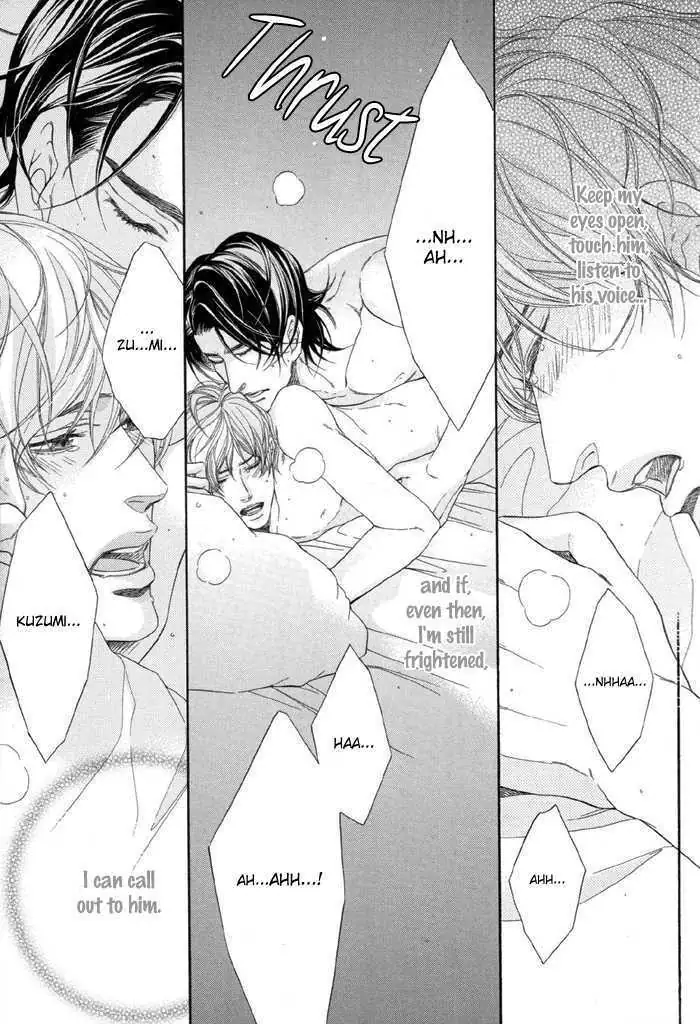 Koukyuu no Arika Chapter 5 page 28 - 