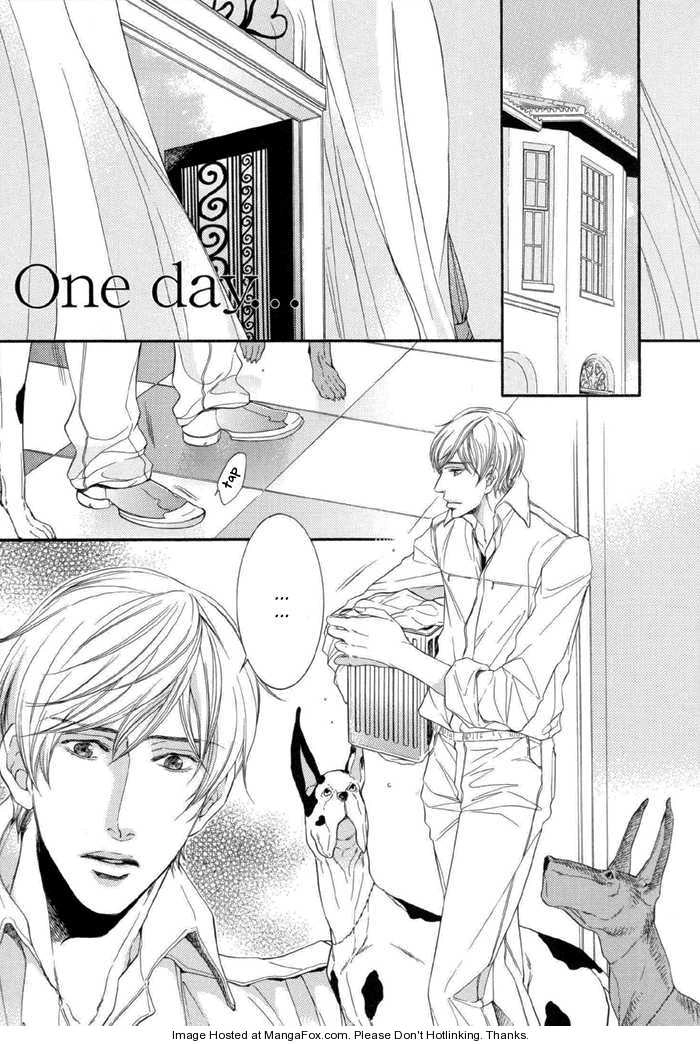 Koukyuu no Arika Chapter 6 page 2 - 