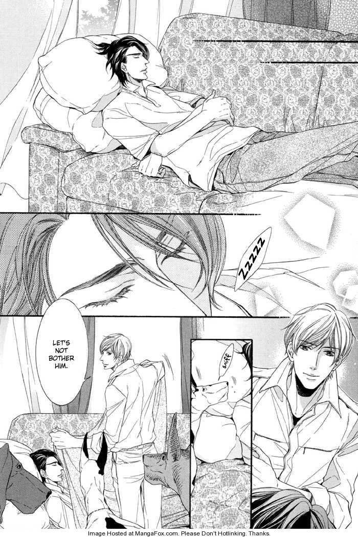 Koukyuu no Arika Chapter 6 page 3 - 
