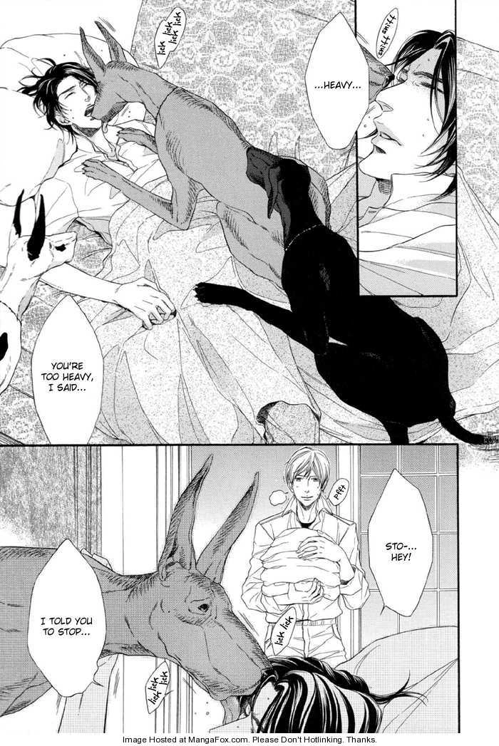 Koukyuu no Arika Chapter 6 page 6 - 
