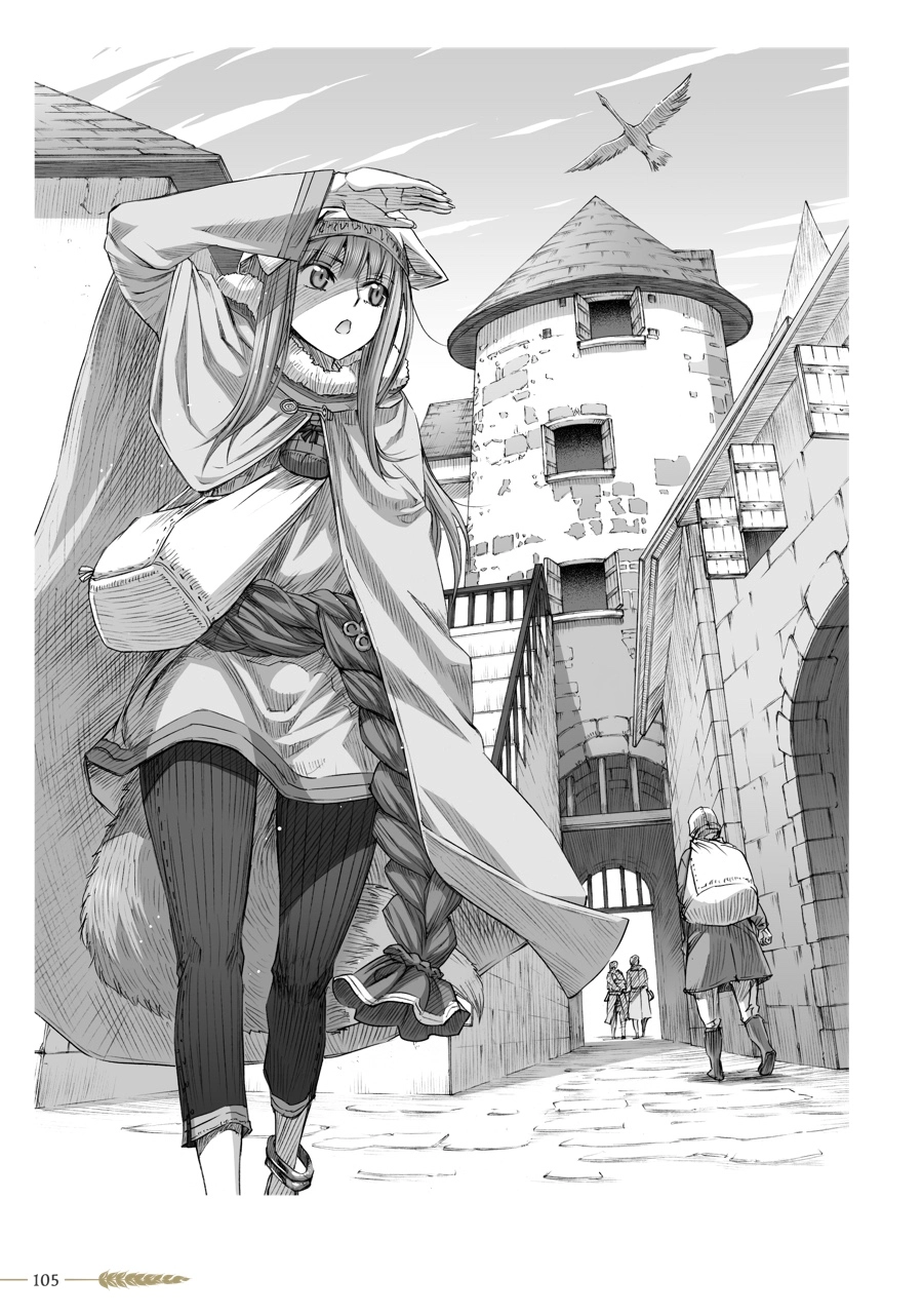 Koume Keito Gashuu - Ookami to Koushinryou: Juunenme no Ringoshu Chapter 0 page 104 - 