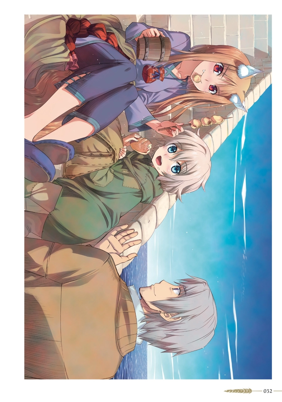 Koume Keito Gashuu - Ookami to Koushinryou: Juunenme no Ringoshu Chapter 0 page 33 - 