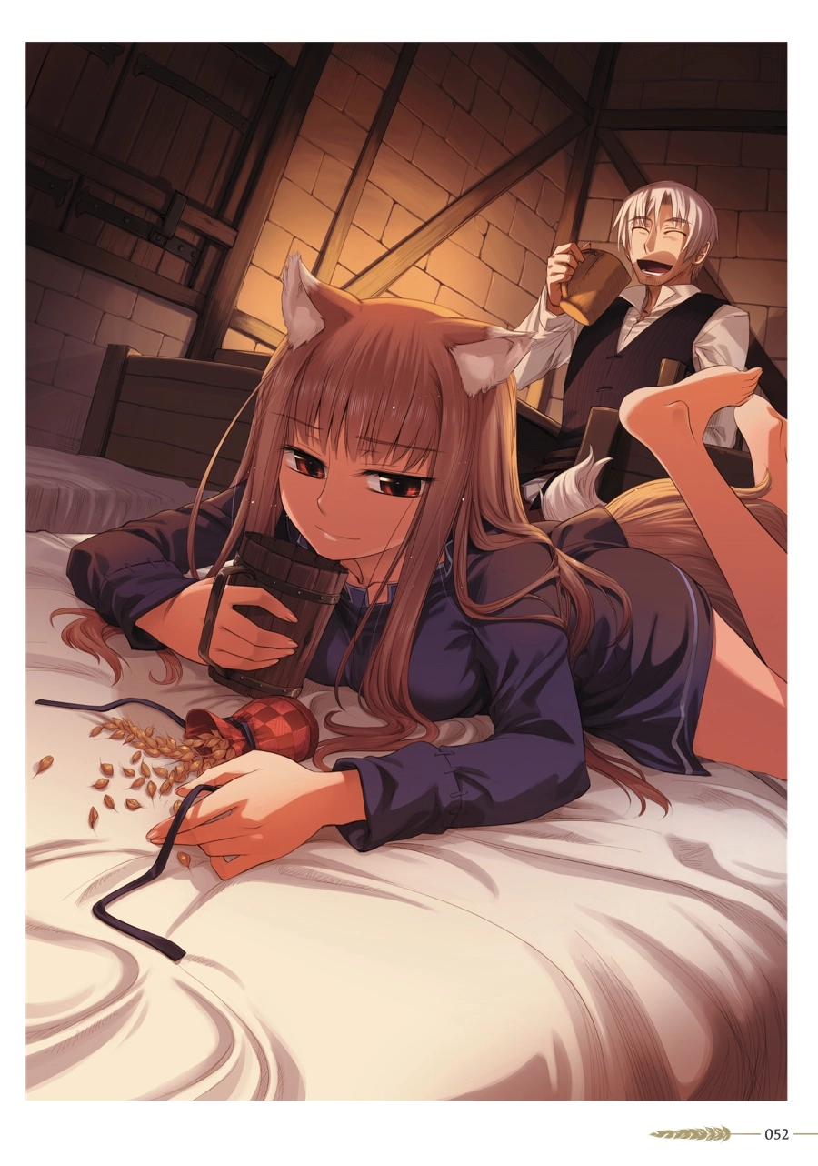 Koume Keito Gashuu - Ookami to Koushinryou: Juunenme no Ringoshu Chapter 0 page 52 - 