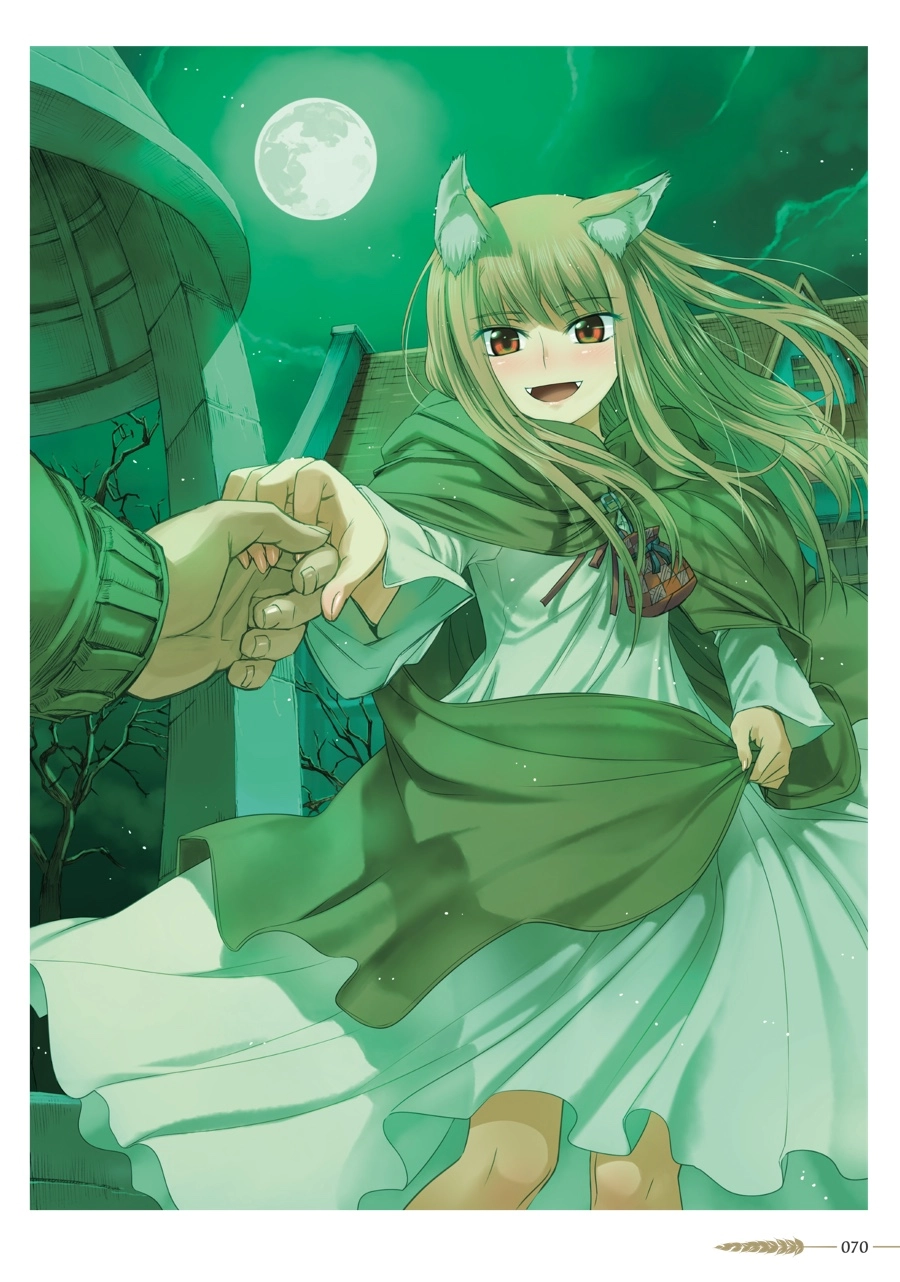 Koume Keito Gashuu - Ookami to Koushinryou: Juunenme no Ringoshu Chapter 0 page 70 - 